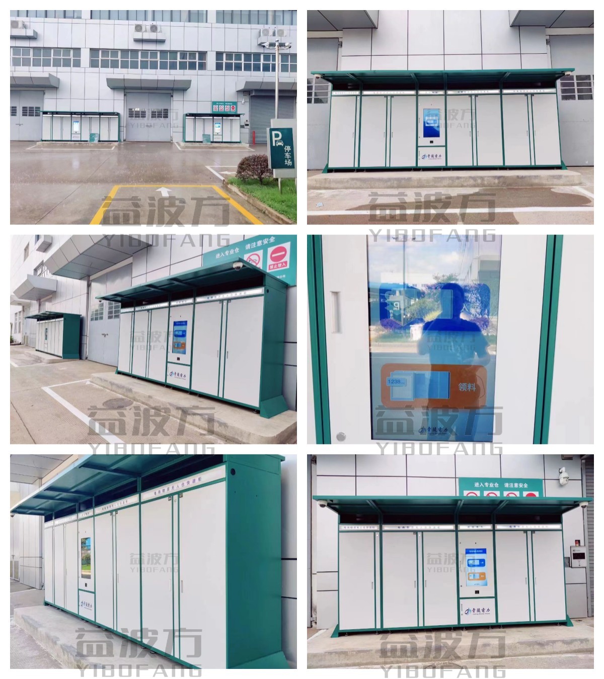 1672907499407490.jpg 1672907499407490.jpg