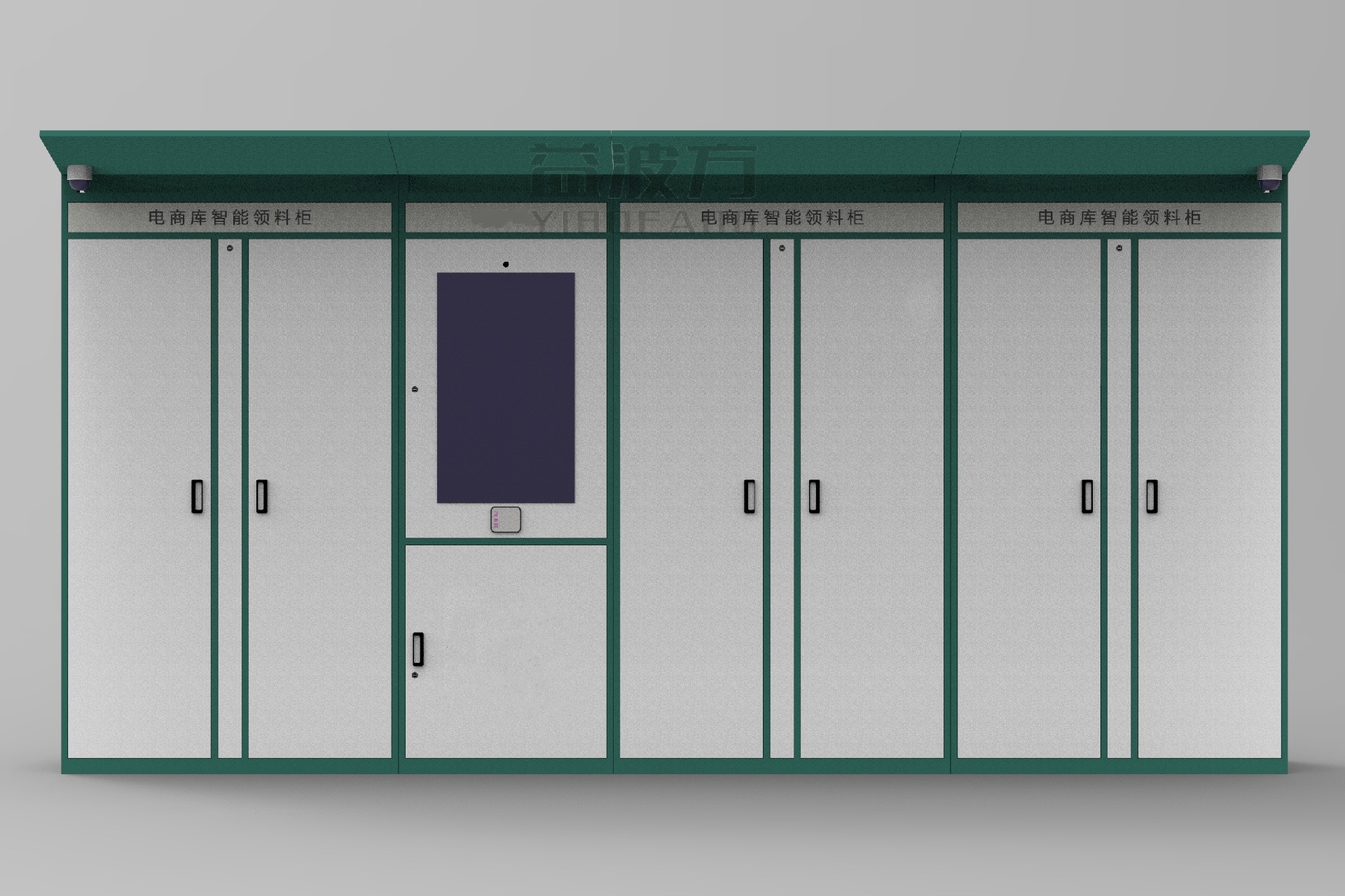 1672907501922900.jpg 1672907501922900.jpg